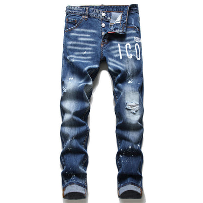SOLA-DSQ2 elasticity destroys hip hop Jeans