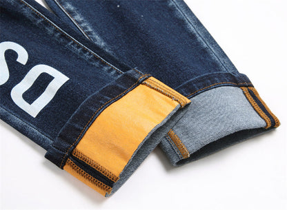 SOLA-DSQ2 New Man Letter Jeans