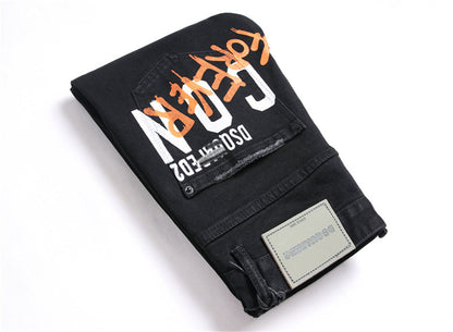 SOLA-DSQ2 2024ss Letter Hole Jeans