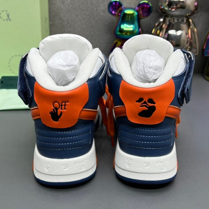 OFF-Whlte Arrow Logo Leather Sneakers #35