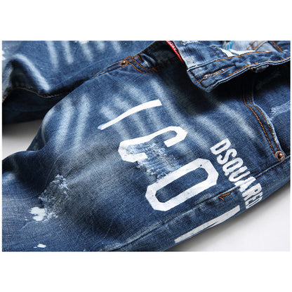 SOLA-DSQ2 elasticity destroys hip hop Jeans