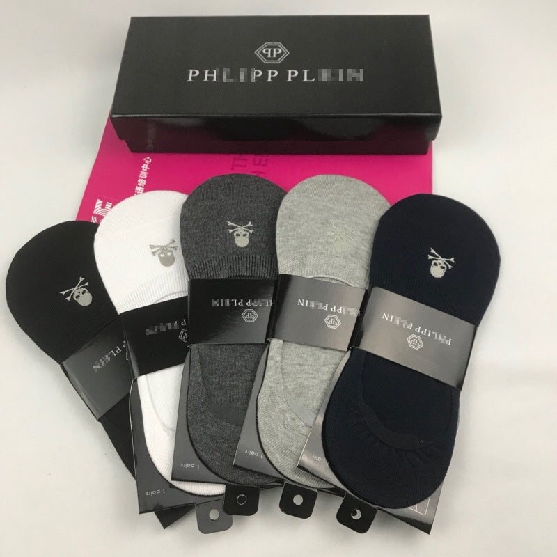 PP Men's Socks